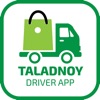 Taladnoy Delivery App