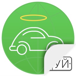 Numplates scanner | Carfriend