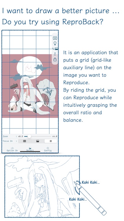 ReproBack screenshot-0