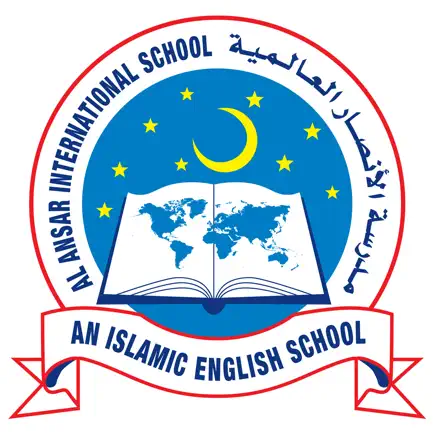 Al Ansar International School Cheats