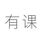 课程表-大学生必备课表App