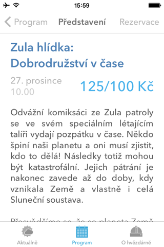 Hvězdárna Brno screenshot 3