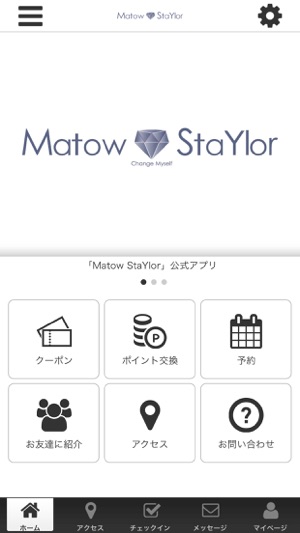 MatowStaYlor 公式アプリ(圖1)-速報App