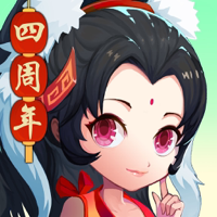 《神仙道》高清重制版-经典修仙策略手游 《神仙道》高清重制版-经典修仙策略手游