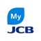 JCBが提供する会員専用サービス「MyJCB」公式アプリです。