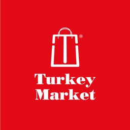 السوق التركي