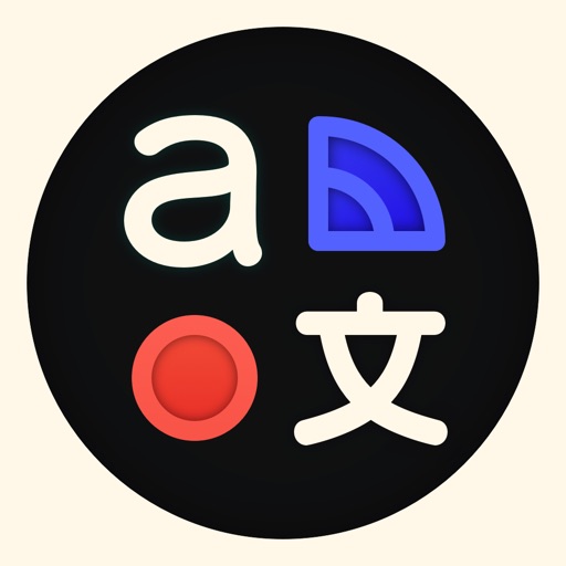 Translate mini Download