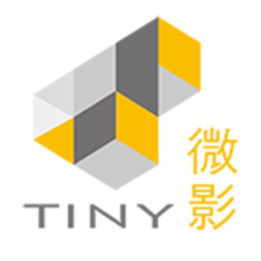 TINY-HK