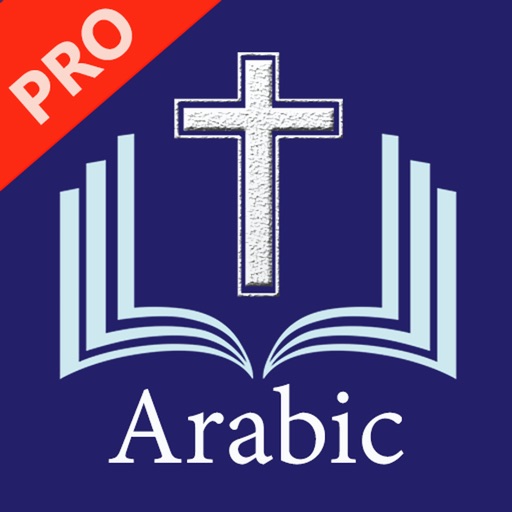 Arabic Bible Pro - اردو بائبل