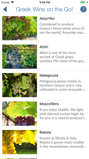 Greek Wine on the Go!(圖5)-速報App