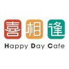 Happy Day Cafe