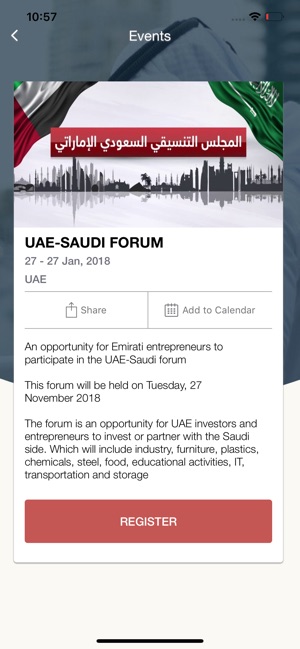 UAE SME(圖3)-速報App