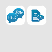 Amazing Translation Apps