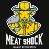 Meat Shock | Самара