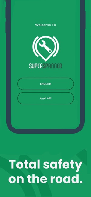 Super Spanner(圖1)-速報App