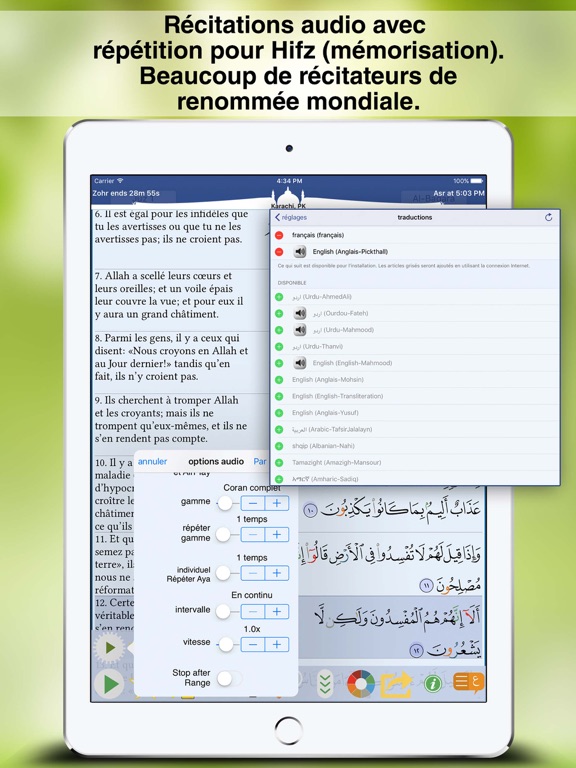 Coran Majeed Pro: القرآن Coran Majeed Pro: القرآن