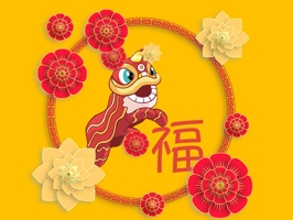 Happy Chinese New Year