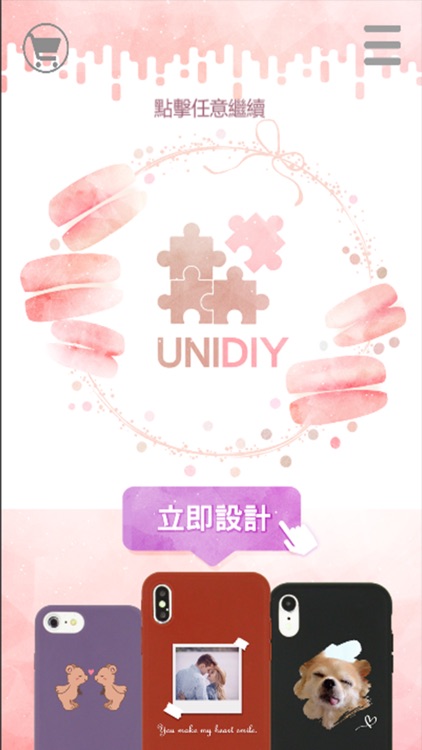 UNIDIY