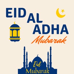Eid Al Adha Mubarak Gif Wishes