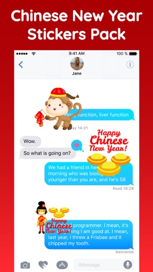 Chinese New Year Stickers Pack(圖3)-速報App