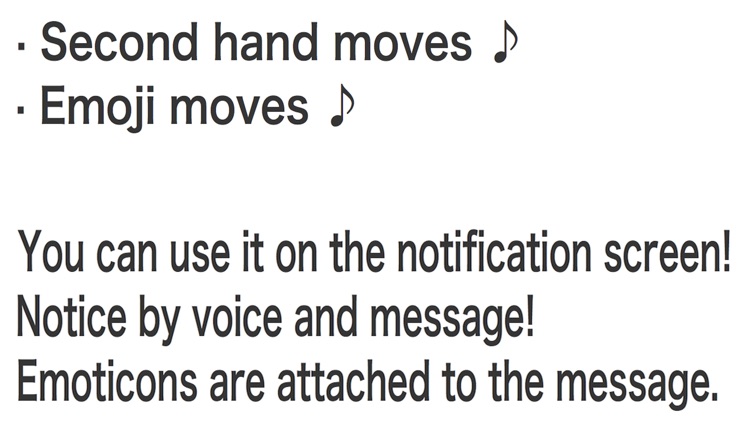 Talking Alarm Clock(B) screenshot-8