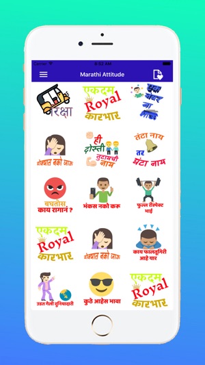 Marathi Stickers(圖4)-速報App