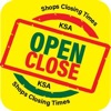 Saudi Shops Closing Times