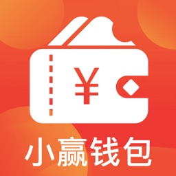 小赢钱包app