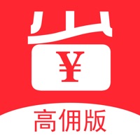 省财有道-返利全开省钱购物领券app pour PC