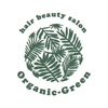 Organic Green 公式アプリ