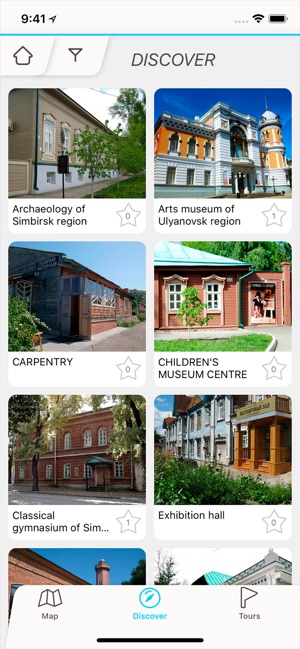 Visit Ulyanovsk(圖2)-速報App