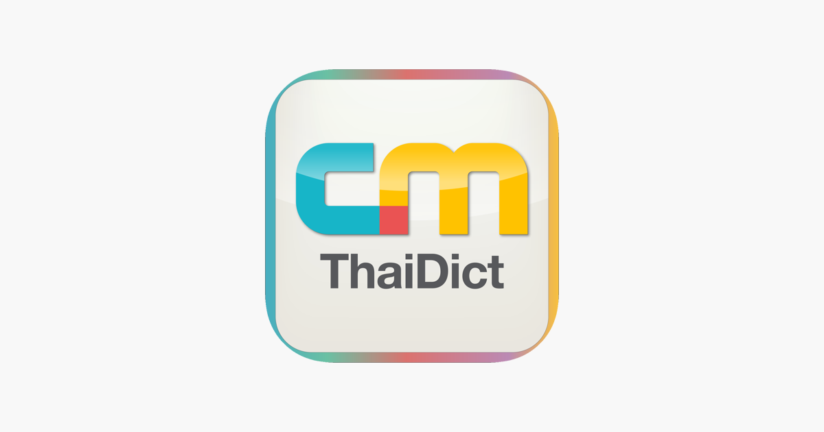 ‎CM Thai Dict. i App Store