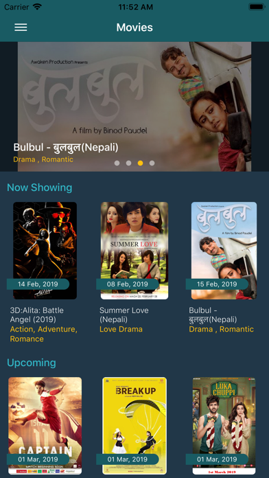 How to cancel & delete City Cinema Biratnagar from iphone & ipad 1