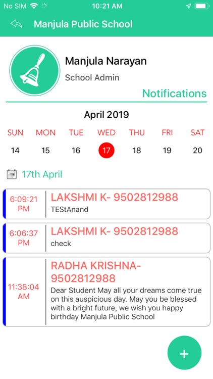 Dasmesh Public School,Faridkot screenshot-5