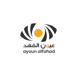 AyounAlFahad Mobile e-commerce