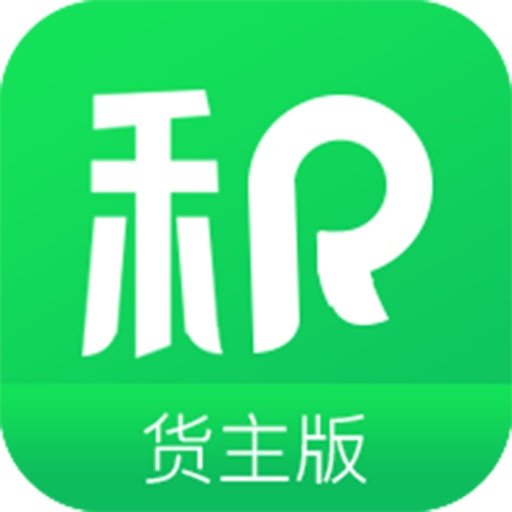 PP积-便捷发货,货款无忧 iOS App