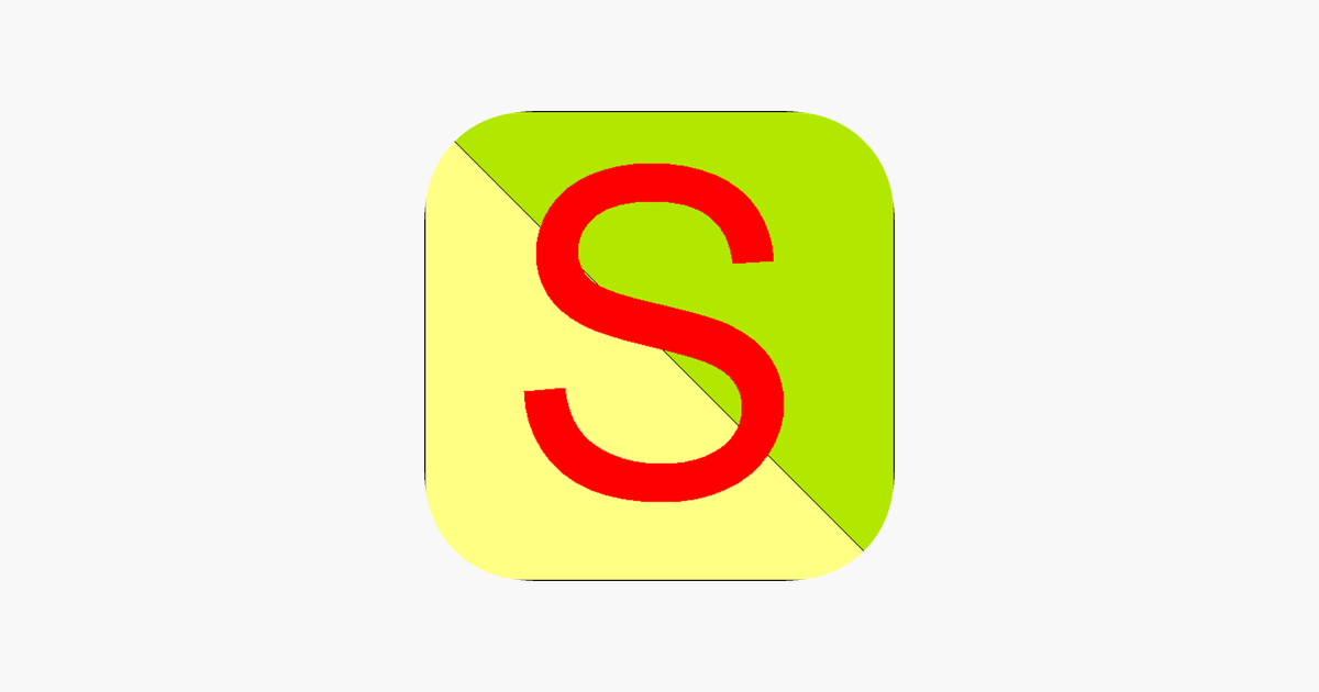 app-store-synonym-list