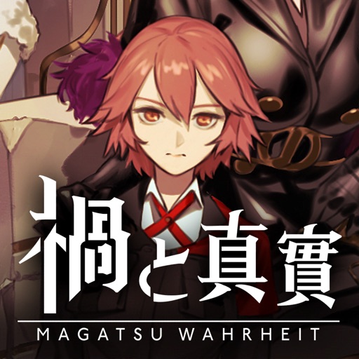 禍Magatsu-感動日本150萬人RPG大作