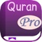 The Holy Quran PRO, القرآن الكريم