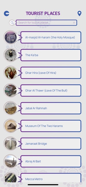 Mecca Tourism(圖3)-速報App