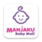 You can get everything #MumToBaby here You can also enjoy using mobile membership card at anywhere and anytime without hassle