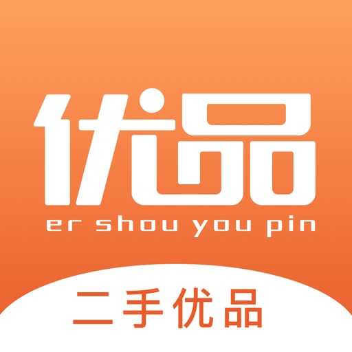 二手优品-二手手机同城帮你找优惠