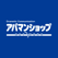 賃貸・お部屋探しはアパマンショップ