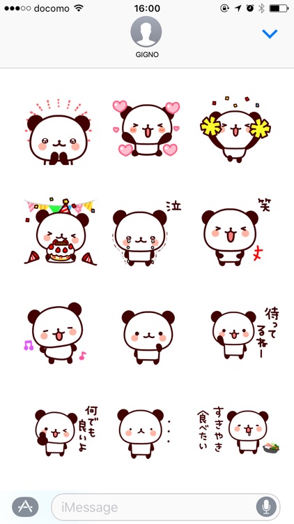 Feelings various panda Move