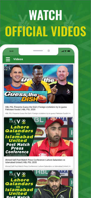 HBL PSL 2020 - Official(圖6)-速報App