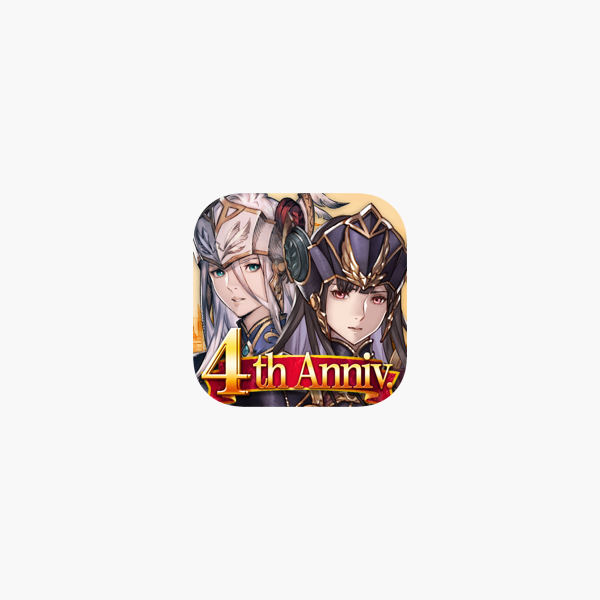 Valkyrie Anatomia ヴァルキリーアナトミア をapp Storeで