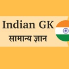 Indian Gk Hindi - Samanya Gyan
