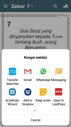 Zabur MY(圖6)-速報App