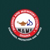 NMC Mobile (Ghana)