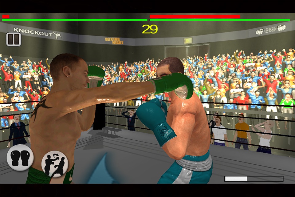 Real 3D Boxing Punch screenshot 4